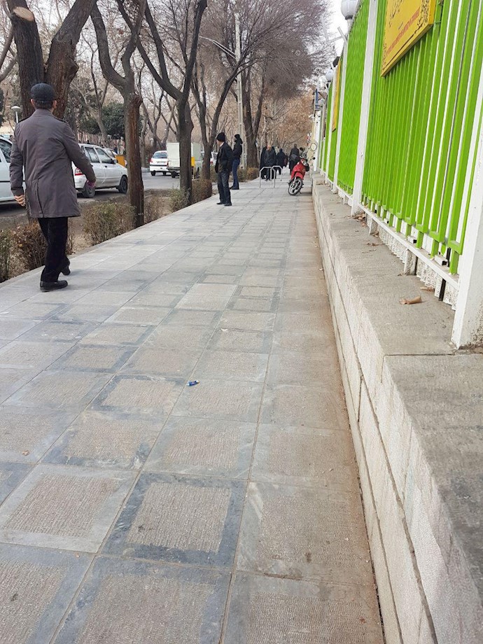 تجمع فرهنگیان شاغل و بازنشسته در اصفهان