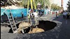 فرونشست در تهران ۱۳ میلیونی