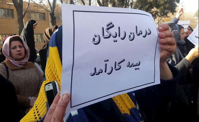 تجمع اعتراضی فرهنگیان مقابل اداره آموزش و پرورش اصفهان