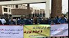 بیست و چهارمین روز اعتصاب کارگران گروه ملی فولاد اهواز
