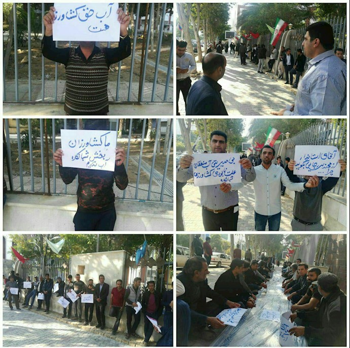 بوشهر.تجمع اعتراضی کشاورزان بخش شبانکاره دشتستان