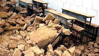 ریزش سقف مدرسه ۱۷شهریور شیراز