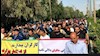 تظاهرات کارگران فولاد اهواز - عکس  از آرشیو