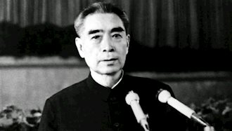 چوئن‌لای؛ مشاور مائو و نخست‌وزیر چین، درگذشت