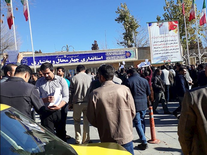 تجمع اعتراضی تاکسی‌داران شهرکرد