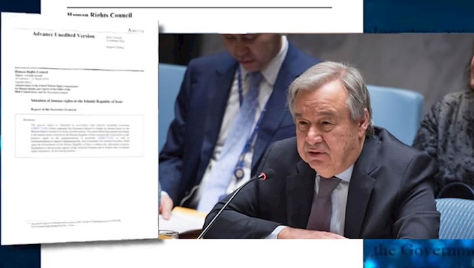 گزارش دبیرکل ملل متحد در رابطه با ایران