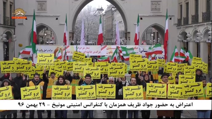 اعتراض به حضور جواد ظریف در مونیخ