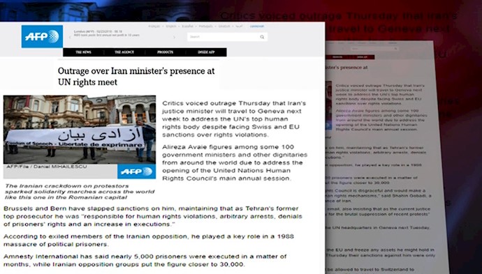 خبرگزاری فرانسه - خشم مخالفان رژیم ایران علیه سفر محتمل علیرضا آوایی