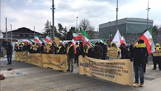 ژنو – تظاهرات و اعتراض در برابر سازمان ملل علیه حضور دژخیم علیرضا آوایی