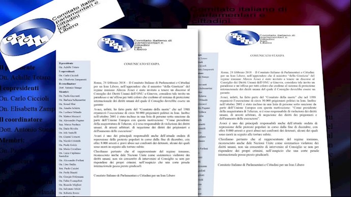 بیانیه کمیته ایتالیایی پارلمانترهاو شهروندان برای محاکمه آوایی