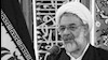 آخوند قدرت‌الله علیخانی، عضو سابق مجلس ارتجاع