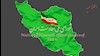 اطلاعیه شورا