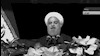 آخوند روحانی