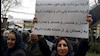 تجمع بازنشستگان در تهران