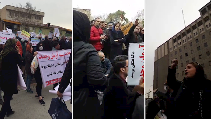 تجمع غارت شدگان و بازنشستگان در تهران