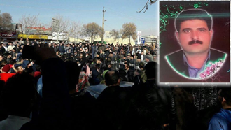 تظاهرات قیام در کرمانشاه 