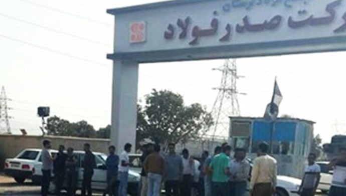 تجمع اعتراضی کارگران شرکت صدر فولاد در خرم آباد-آرشیو