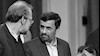 احمدی‌نژاد - آخوند لاریجانی
