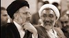 آمران قتل عام سال ۶۷ مصطفی پور محمدی و ابراهیم رئیسی