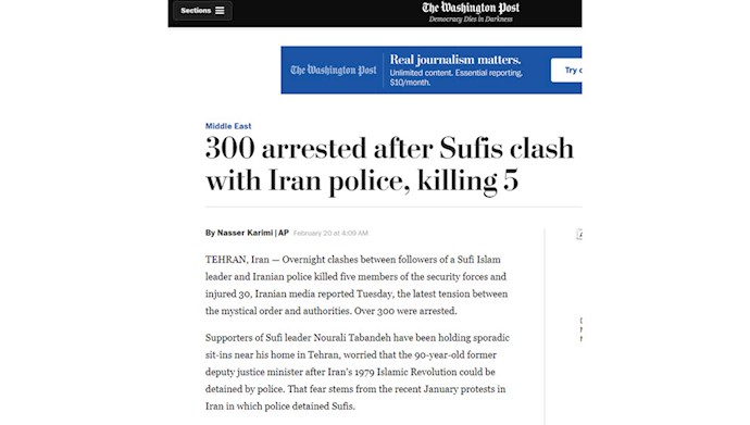کشته شدن 3مأمور انتظامی و دو عضو بسیج در درگیریهای شب گذشته تهران
