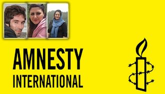 فراخوان عفو بین‌الملل برای آزادی زندانیان سیاسی