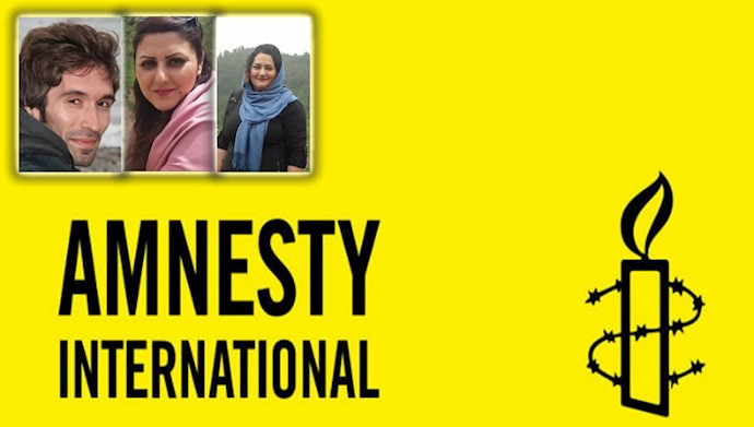 فراخوان عفو بین‌الملل برای آزادی زندانیان سیاسی