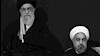 روحانی و خامنه ای