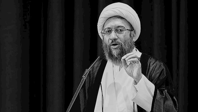 آخوند صادق لاریجانی