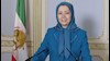 مریم رجوی رئیس‌جمهور برگزیده مقاومت ایران