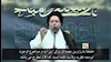 دستگیری سیدحسین شیرازی به‌دلیل تشیبه کردن خمینی به فرعون