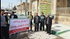 تجمع اعتراضی اهالی روستای ناوه فره در سر پل ذهاب 
