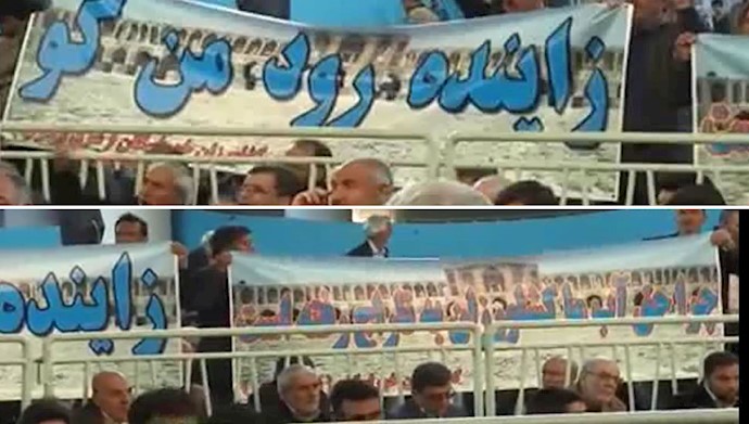 اعتراض جمعی از کشاورزان ورزنه در نمایش جمعه رژیم در اصفهان