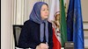 مریم رجوی رئیس جمهور برگزیده مقاومت ایران