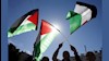 عضویت کامل فلسطین در شورای امنیت