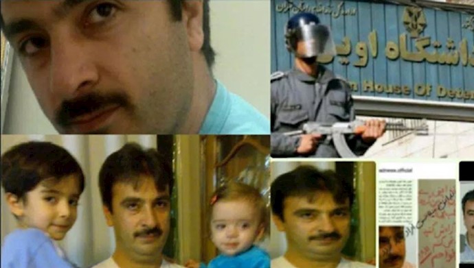 زندانی سیاسی حمیدرضا امینی