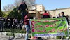 تجمع کارگران کارخانه کاشی حافظ مقابل استانداری فارس.jpg