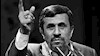 احمدی نژاد