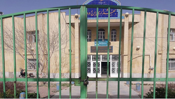 بخشداری بن رود ورزنه