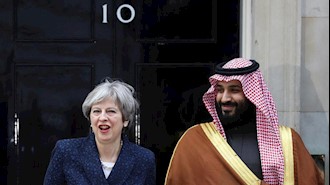 محمد بن سلمان ولیعهد عربستان سعودی - ترزا می نخست‌وزیر انگلستان