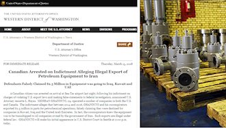 دستگیری یک دلال کانادایی به دلیل قاچاق تجهیزات نفتی به ایران  
