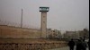 زندان گوهردشت کرج