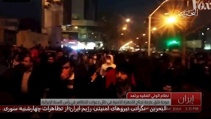 انعکاس تلویزیون بحرین از فراخوان سازمان مجاهدین برای چهارشنبه سوری