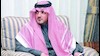 امیر عبد العزيز بن سعود، وزیر کشور عربستان سعودی