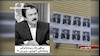 بوشهر - نصب تصاویر مسعود رجوی توسط کانون شورشی 