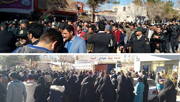  تظاهرات مردمي در ايران
