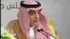 عادال الجبیر وزیر خارجه عربستان سعودی
