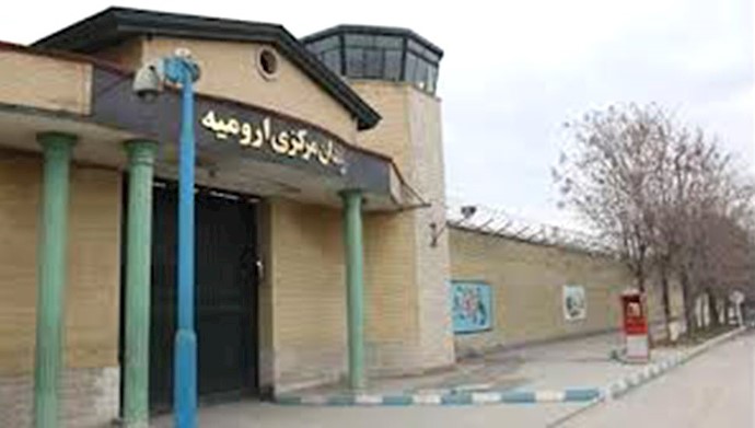 زندان مرکزی ارومیه