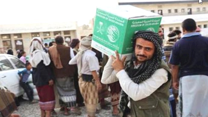 کمک عربستان سعودی و امارات به طرح انسان دوستانه سازمان ملل در یمن