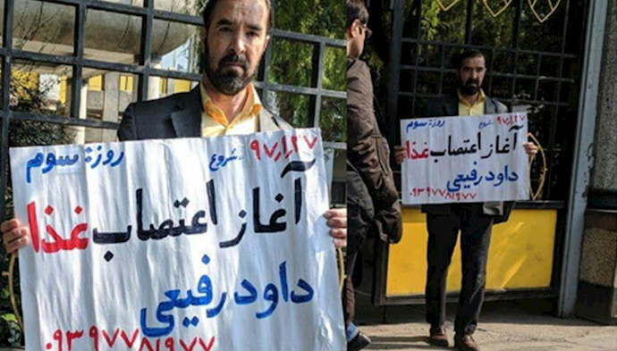 تهران.سومین روز اعتصاب غذای کارگر اخراجی پارس خودرو