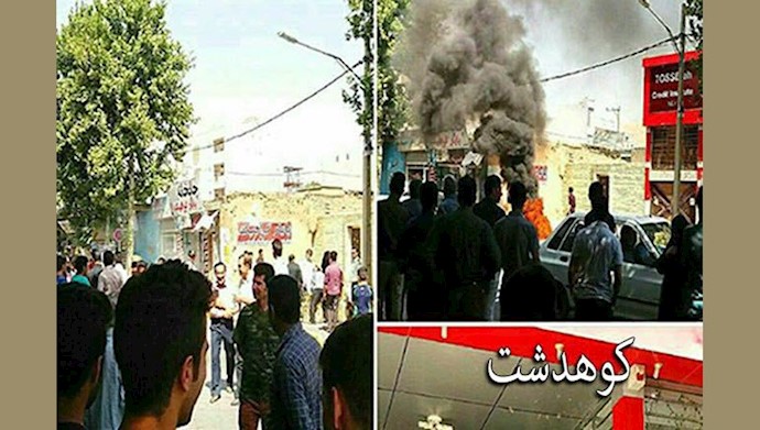 تجمع غارت شدگان آرمان وحدت در کوهدشت-آرشیو